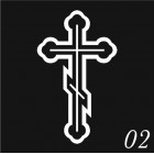  Крест 2
