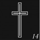  Крест 14
