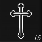  Крест 15