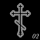  Крест 12